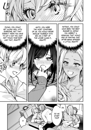 Shuudan Jotaika Gyaru, Ochiru | Mass-Gender Bended Gyarus, Fall into Depravity Page #16