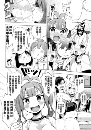 Image 2818116