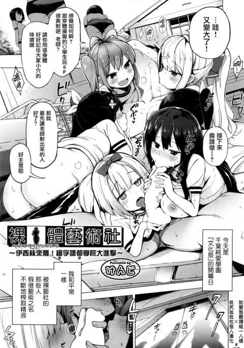 Image 2818118