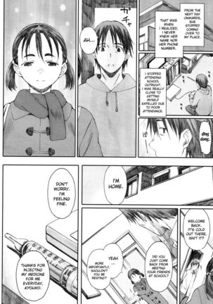 Distorted Love Page #22