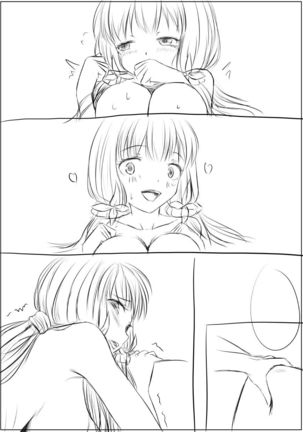 Royal Soap Illustrious-san Page #18