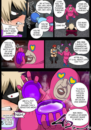 Oji-san no Love Game - Page 16