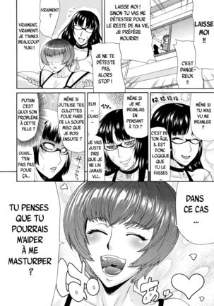 Shimai - Sister Sister - Page 4