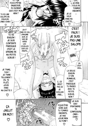 Shimai - Sister Sister - Page 27