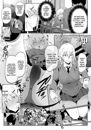 Revenge Enkaku Onaho | Revenge Remote Onahole Page #15