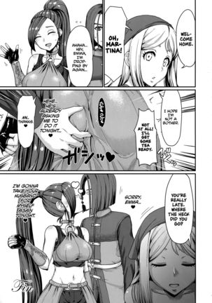 Naisho no Ohime-sama | The Princess' Secret   =TLL + mrwayne= Page #24
