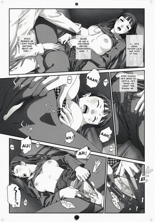 Persona 4 - PluginR Page #7
