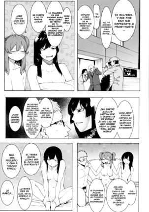 Mizuha ni Oshioki! | ¡El Castigo de Mizuha! Ch. 1-5 Page #90