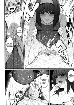 Mizuha ni Oshioki! | ¡El Castigo de Mizuha! Ch. 1-5 Page #122