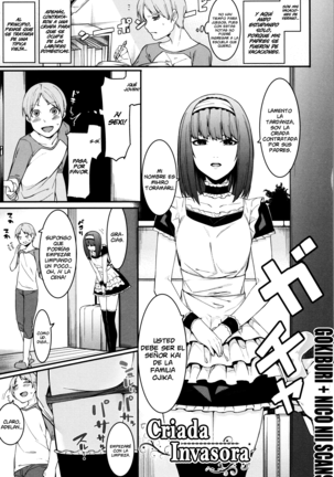 Mizuha ni Oshioki! | ¡El Castigo de Mizuha! Ch. 1-5 Page #113