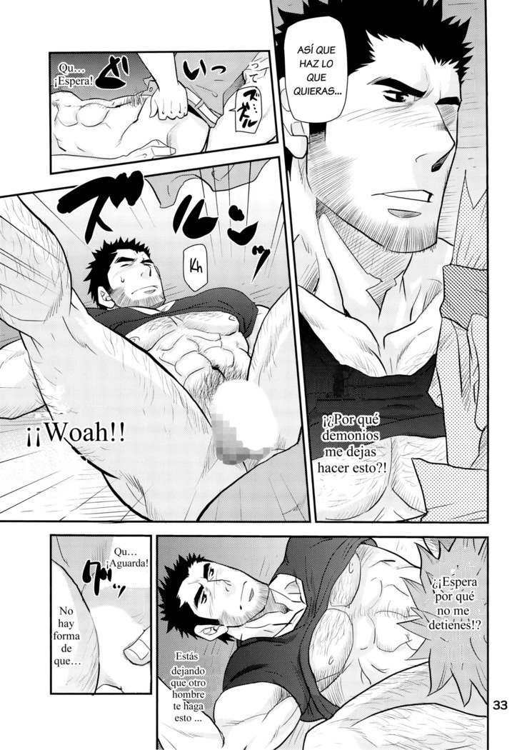 Matsu No Ma 2 Spanish