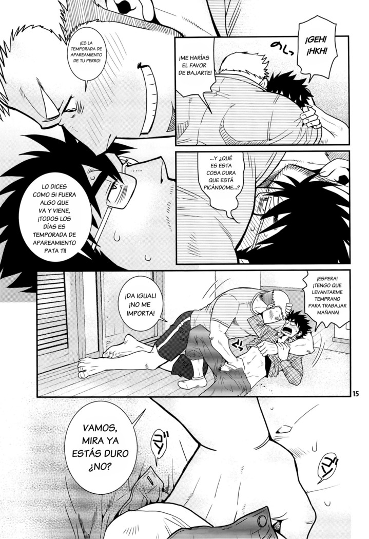 Matsu No Ma 2 Spanish