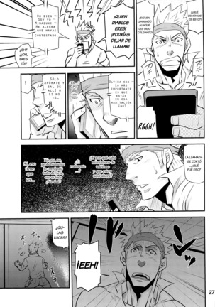 Matsu No Ma 2 Spanish Page #27