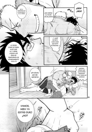 Matsu No Ma 2 Spanish Page #15
