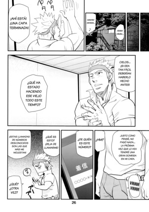 Matsu No Ma 2 Spanish Page #26