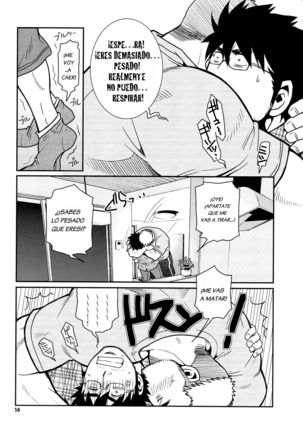 Matsu No Ma 2 Spanish Page #14