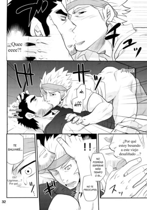 Matsu No Ma 2 Spanish Page #32