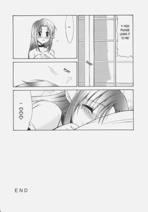 LOVE LOVE CASTER Page #26