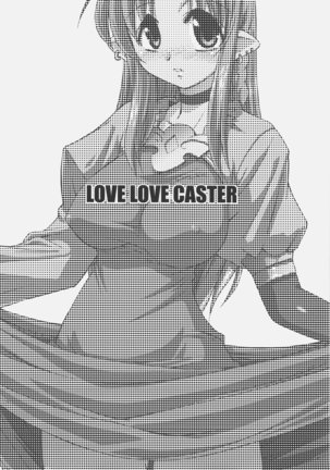 LOVE LOVE CASTER