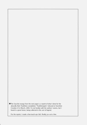 LOVE LOVE CASTER Page #28