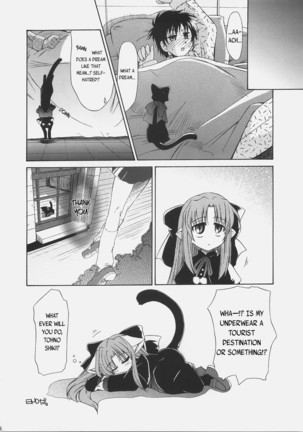 LOVE LOVE CASTER Page #36