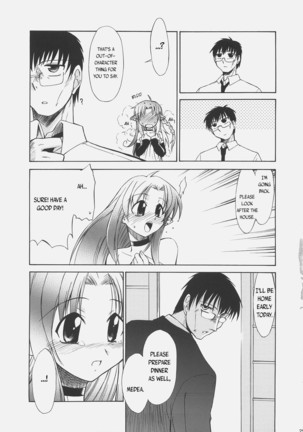 LOVE LOVE CASTER Page #25