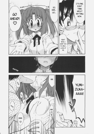 LOVE LOVE CASTER Page #30