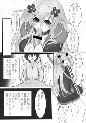 Image 4092105