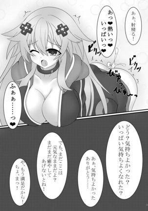 Image 4092114