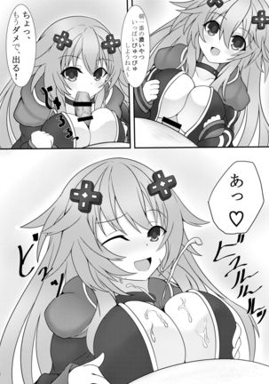 Image 4092104