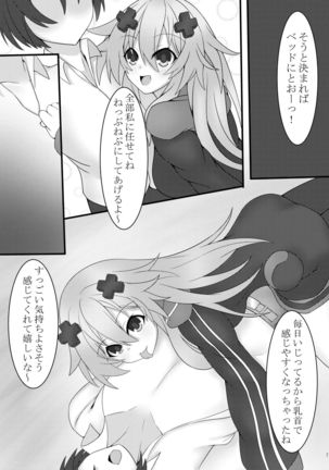 Image 4092117