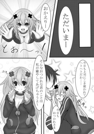 Image 4092110