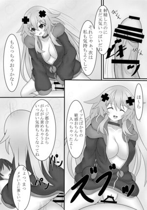 Image 4092112