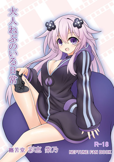 Image 4092102
