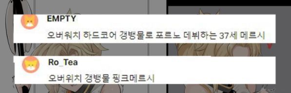 2월 보상물 전반부 업로드 완료.