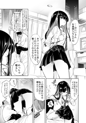 Image 12433014