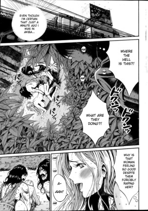 Kigenzen 10000 Nen no Ota | The Otaku in 10,000 B.C. Page #4