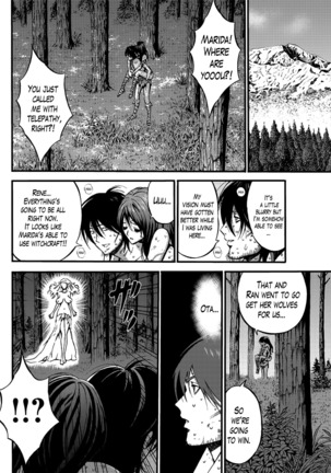 Kigenzen 10000 Nen no Ota | The Otaku in 10,000 B.C. - Page 449