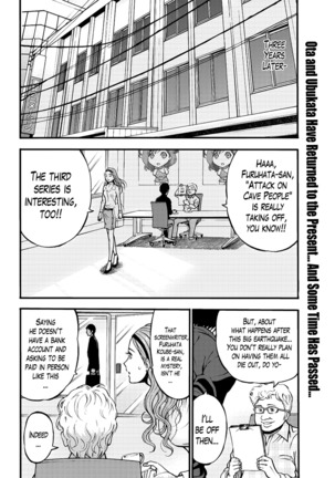 Kigenzen 10000 Nen no Ota | The Otaku in 10,000 B.C. - Page 500