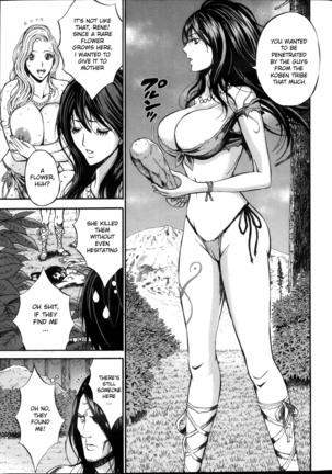 Kigenzen 10000 Nen no Ota | The Otaku in 10,000 B.C. - Page 6