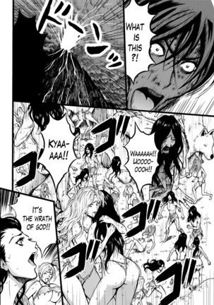 Kigenzen 10000 Nen no Ota | The Otaku in 10,000 B.C. Page #493