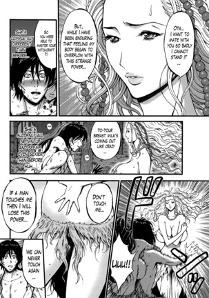 Kigenzen 10000 Nen no Ota | The Otaku in 10,000 B.C. - Page 451