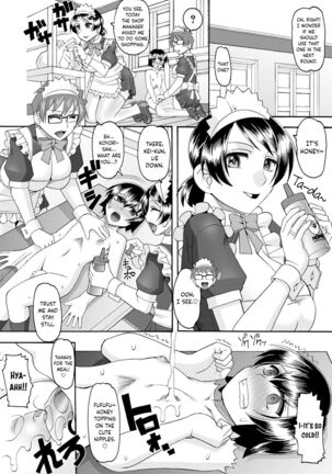 Maid OVER 30 Chapters 1-6 Page #44