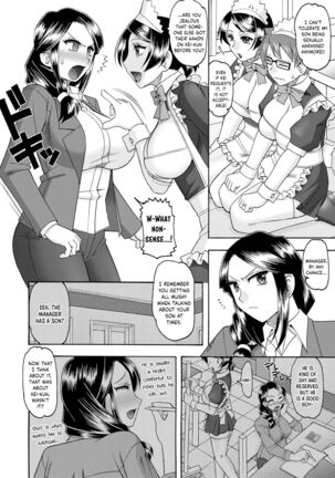 Maid OVER 30 Chapters 1-6 Page #56