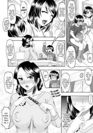 Maid OVER 30 Chapters 1-6 Page #96