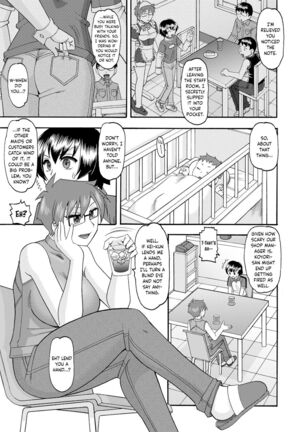 Maid OVER 30 Chapters 1-6 Page #21