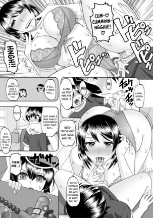 Maid OVER 30 Chapters 1-6 Page #95