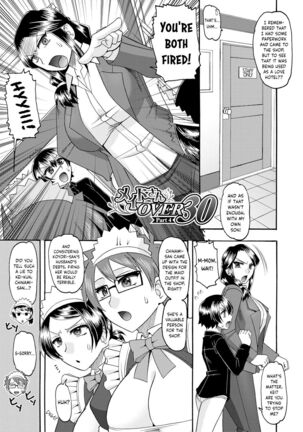 Maid OVER 30 Chapters 1-6 Page #55