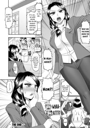 Maid OVER 30 Chapters 1-6 Page #54