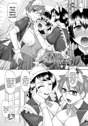 Maid OVER 30 Chapters 1-6 Page #38
